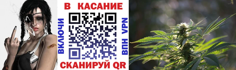 Наркошоп Минеральные Воды Канабис  МЕФ  APVP  ГАШИШ  COCAIN 