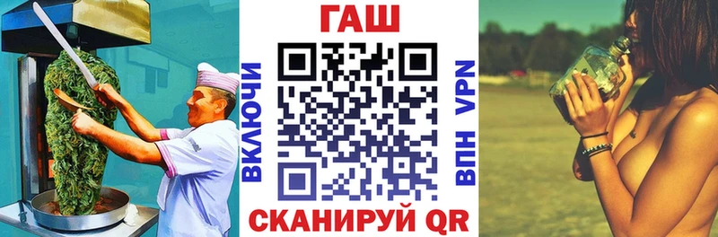 Canna-Cookies марихуана Минеральные Воды