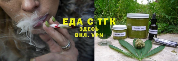 кокаин VHQ Лысьва
