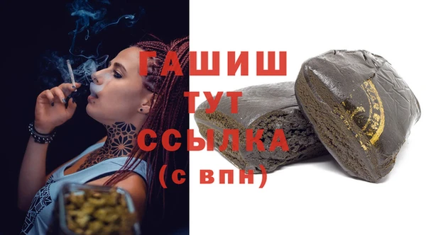 jwh Вязьма