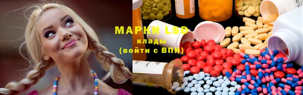 наркотики Вязники