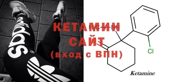 jwh Вязьма