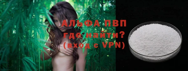 jwh Вязьма