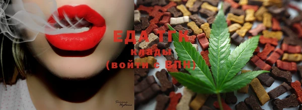 наркотики Вязники