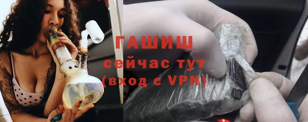 jwh Вязьма