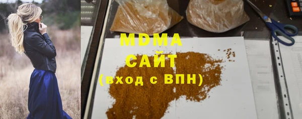 jwh Вязьма