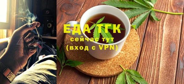 мет Вяземский