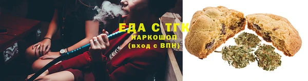 jwh Вязьма