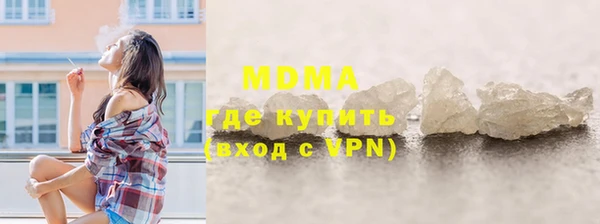 мет Вяземский