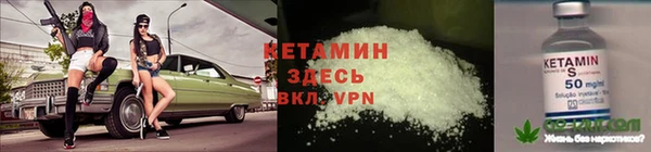 мет Вяземский