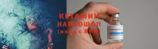 jwh Вязьма