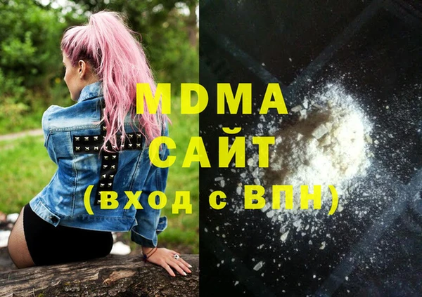 jwh Вязьма