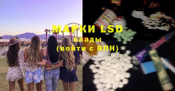 jwh Вязьма