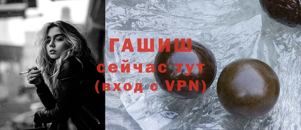наркотики Вязники