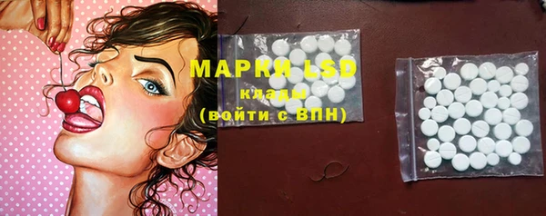 jwh Вязьма