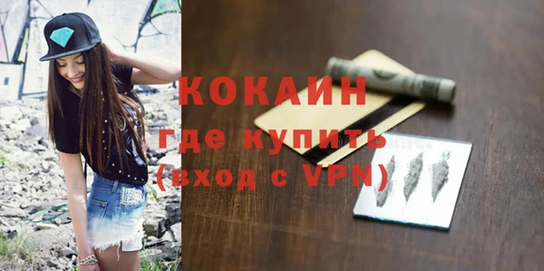 jwh Вязьма