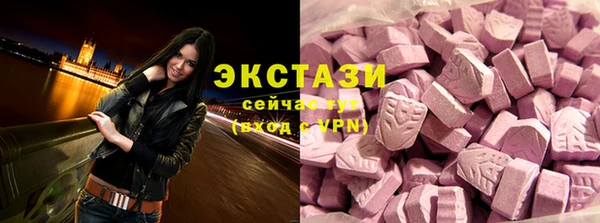 наркотики Вязники