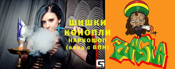 мет Вяземский