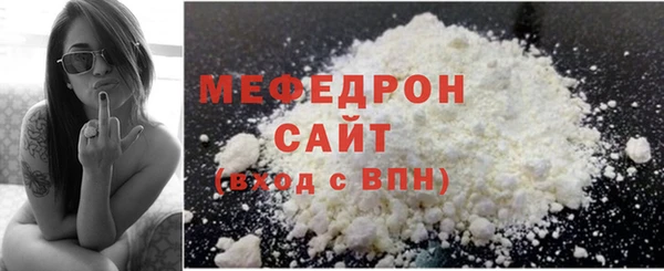 jwh Вязьма