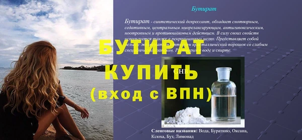 jwh Вязьма