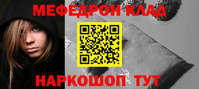 скорость Донской