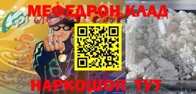 хмурый Азнакаево