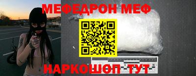 хмурый Азнакаево