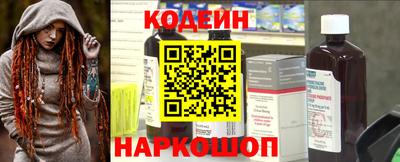 скорость Донской