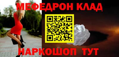 скорость Донской