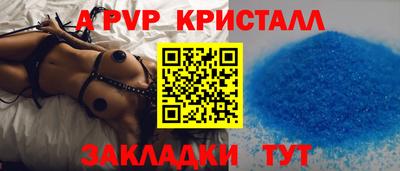 скорость Донской