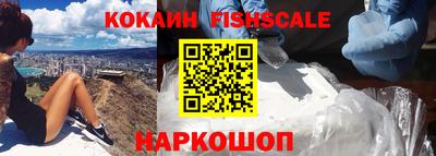 таблы Донецк