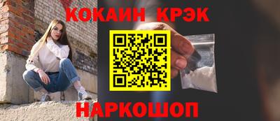 МДПВ Дубна