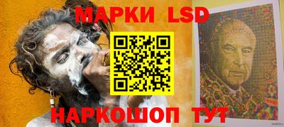 ALPHA PVP Краснодар