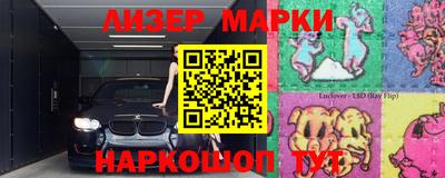 хмурый Азнакаево