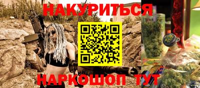 скорость Донской