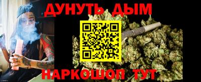 хмурый Азнакаево