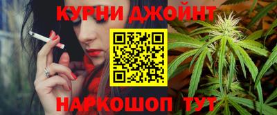 скорость Донской