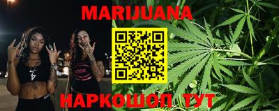 мескалин Абинск