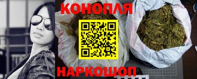 скорость Донской