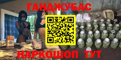 хмурый Азнакаево