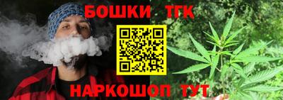 мескалин Абинск