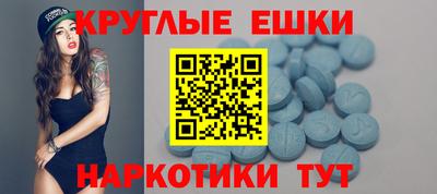 скорость Донской
