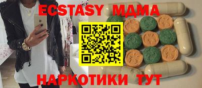 скорость Донской