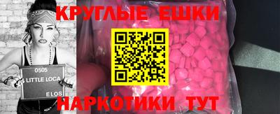 хмурый Азнакаево