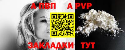 хмурый Азнакаево