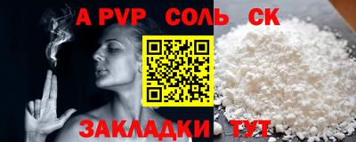 скорость Донской