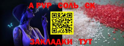МДПВ Дубна