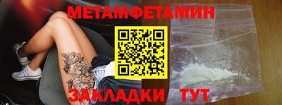 МДПВ Дубна
