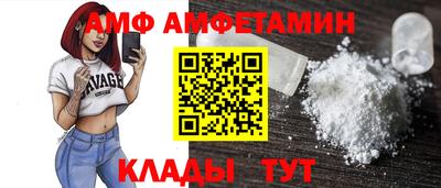 скорость Донской