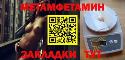 скорость Донской